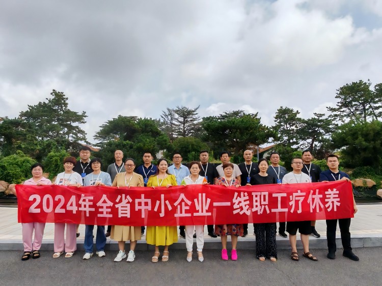 微信圖片_20240815163537(1) 微信圖片_20240815163537(1)